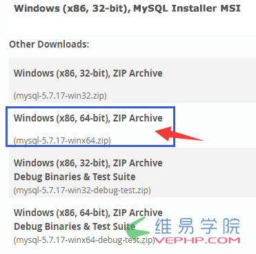 Mysql實例Windows下安裝MySQL 5.7.17壓縮版中遇到的坑