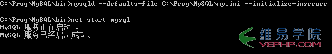 Mysql實例Windows下安裝MySQL 5.7.17壓縮版中遇到的坑
