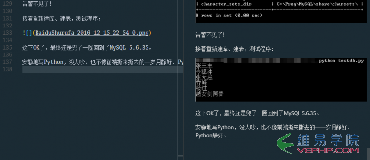 Mysql實例Windows下安裝MySQL 5.7.17壓縮版中遇到的坑