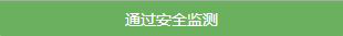 PHP編程：php微信公眾平臺(tái)開發(fā)之微信群發(fā)信息