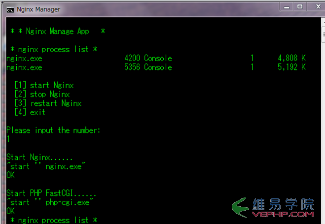 PHP應(yīng)用：windows7配置Nginx+php+mysql的詳細(xì)教程