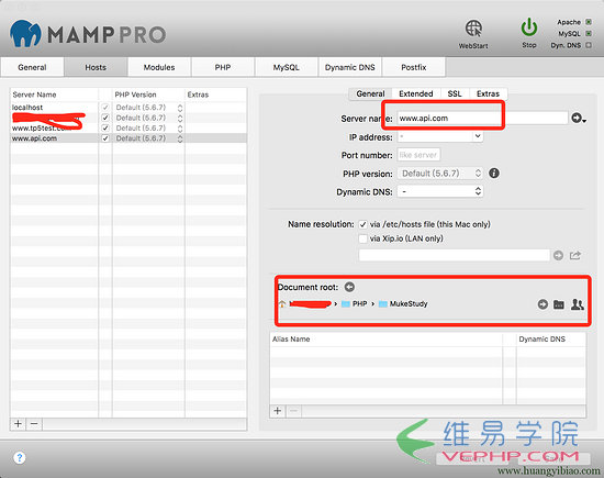 PHP學(xué)習(xí)：PHP編寫簡單的App接口