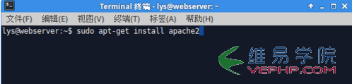 PHP應用：Apache PHP MySql安裝配置圖文教程