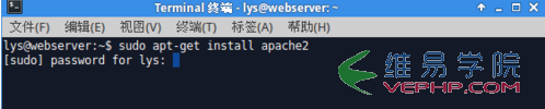 PHP應用：Apache PHP MySql安裝配置圖文教程