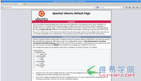 PHP應用：Apache PHP MySql安裝配置圖文教程