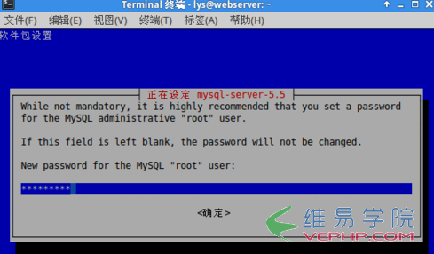 PHP應用：Apache PHP MySql安裝配置圖文教程