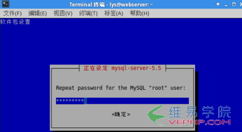 PHP應用：Apache PHP MySql安裝配置圖文教程