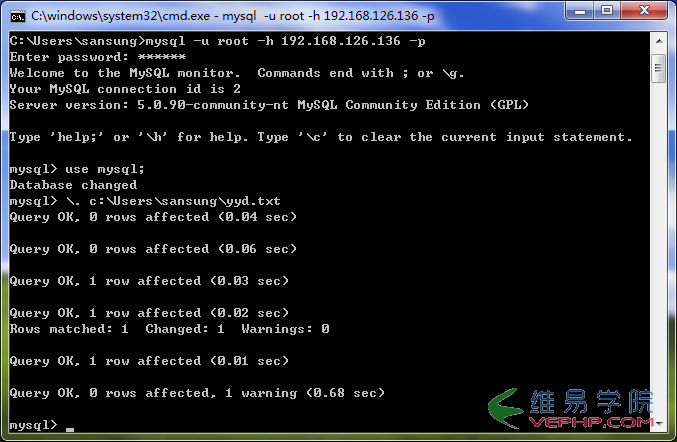 Mysql必讀mysql5.0入侵測試以及防范方法分享