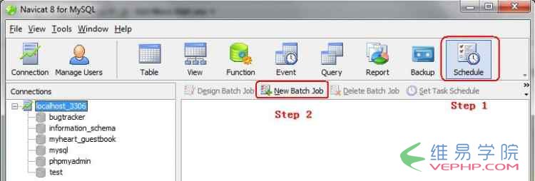 Mysql學(xué)習(xí)詳解Mysql自動(dòng)備份與恢復(fù)的幾種方法（圖文教程）