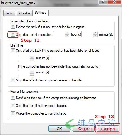 Mysql學(xué)習(xí)詳解Mysql自動(dòng)備份與恢復(fù)的幾種方法（圖文教程）