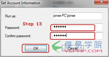 Mysql學(xué)習(xí)詳解Mysql自動(dòng)備份與恢復(fù)的幾種方法（圖文教程）