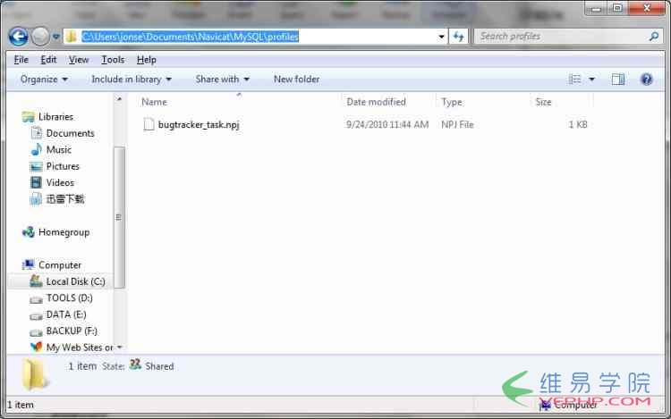 Mysql學(xué)習(xí)詳解Mysql自動(dòng)備份與恢復(fù)的幾種方法（圖文教程）
