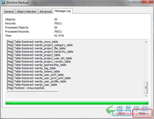 Mysql學(xué)習(xí)詳解Mysql自動(dòng)備份與恢復(fù)的幾種方法（圖文教程）