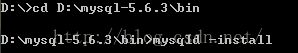 Mysql實例MYSQL5.6.33數據庫主從(Master/Slave)同步安裝與配置詳解(Master-Linux Slave-windows7)