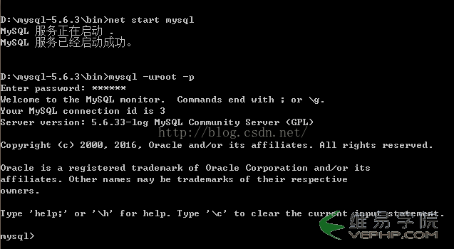 Mysql實例MYSQL5.6.33數據庫主從(Master/Slave)同步安裝與配置詳解(Master-Linux Slave-windows7)