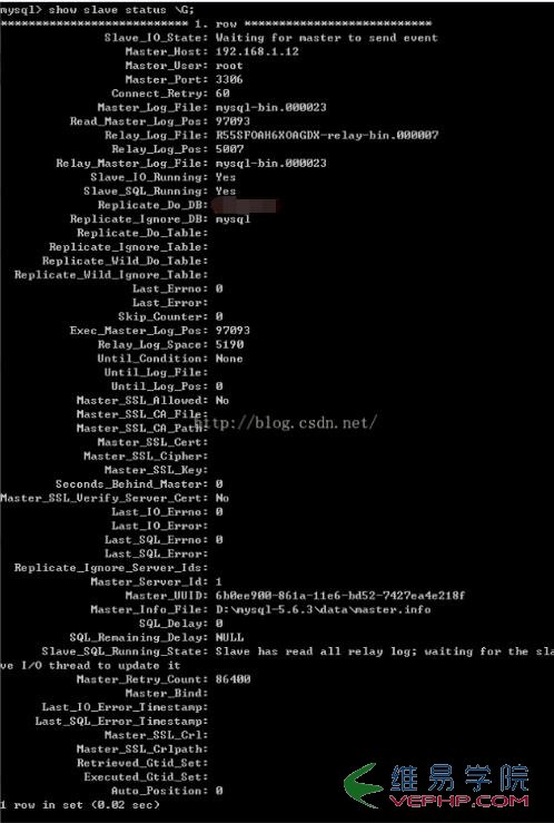 Mysql實例MYSQL5.6.33數據庫主從(Master/Slave)同步安裝與配置詳解(Master-Linux Slave-windows7)