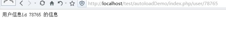 PHP編程：PHP實(shí)現(xiàn)路由映射到指定控制器