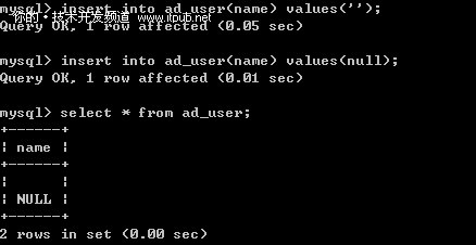 MYSQL教程小心陷阱！MySQL中處理Null時需注意兩點