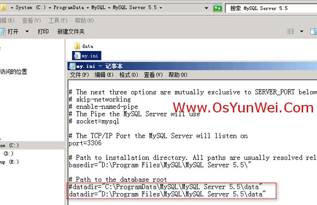 Mysql學(xué)習(xí)win2008 R2服務(wù)器下修改MySQL 5.5數(shù)據(jù)庫(kù)data目錄的方法