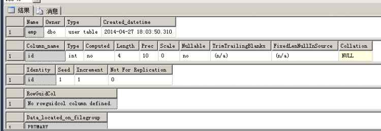Mysql必讀與MSSQL對比學習MYSQL的心得（一）--基本語法