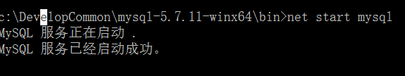 MYSQL數(shù)據(jù)庫(kù)mysql 5.7.11 winx64安裝配置方法圖文教程