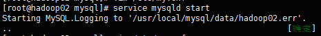 Mysql學習Mysql5.7.18的安裝與主從復制圖文詳解