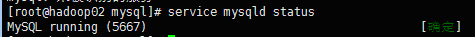 Mysql學習Mysql5.7.18的安裝與主從復制圖文詳解