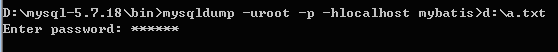 Mysql學習Mysql5.7.18的安裝與主從復制圖文詳解