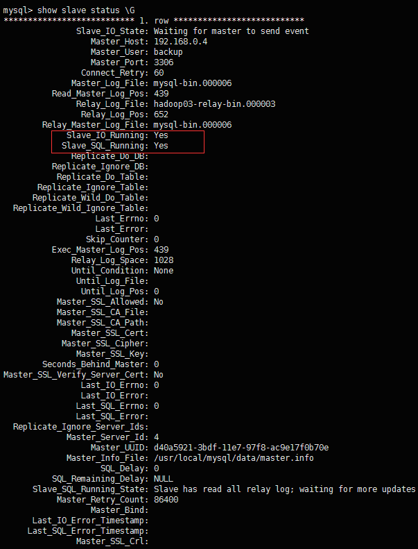 Mysql學習Mysql5.7.18的安裝與主從復制圖文詳解