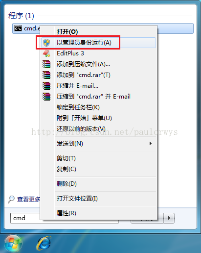 MYSQL數(shù)據(jù)庫MySQL 5.6.36 Windows x64位版本的安裝教程詳解