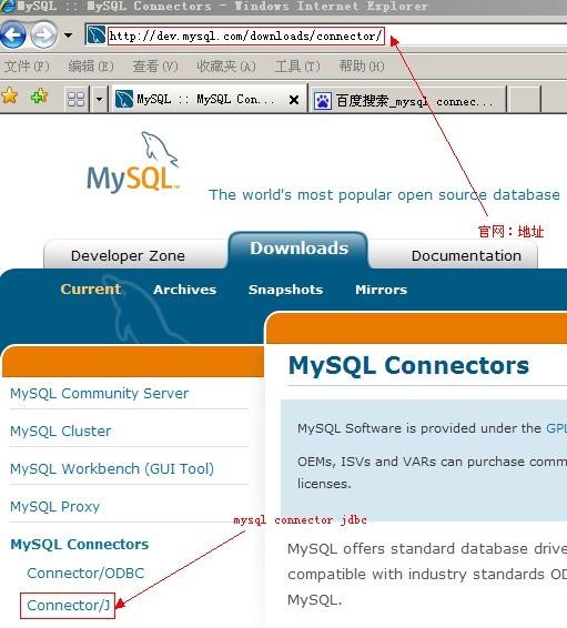 Mysql應(yīng)用Myeclipse連接mysql數(shù)據(jù)庫心得體會(huì)