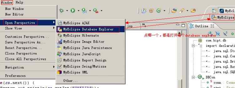 Mysql應(yīng)用Myeclipse連接mysql數(shù)據(jù)庫心得體會(huì)