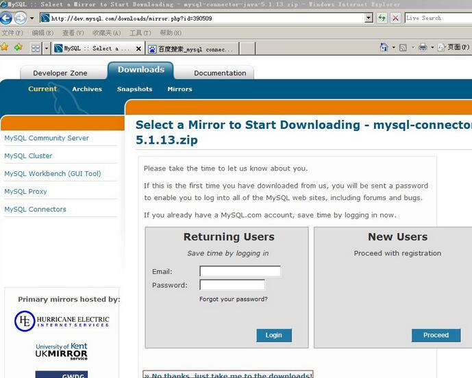 Mysql應(yīng)用Myeclipse連接mysql數(shù)據(jù)庫心得體會(huì)