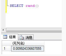 Mysql必讀mysql 某字段插入隨機(jī)數(shù)(插入隨機(jī)數(shù)到MySQL數(shù)據(jù)庫(kù))