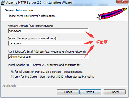 PHP應(yīng)用：apache php mysql開(kāi)發(fā)環(huán)境安裝教程