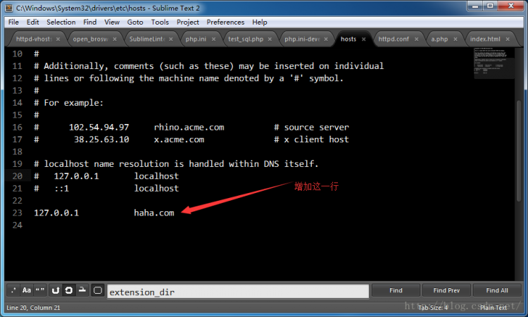 PHP應(yīng)用：apache php mysql開(kāi)發(fā)環(huán)境安裝教程
