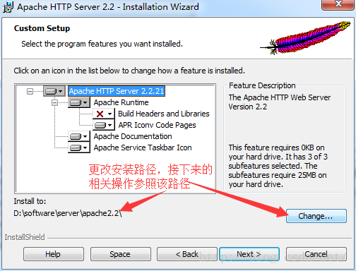PHP應(yīng)用：apache php mysql開(kāi)發(fā)環(huán)境安裝教程