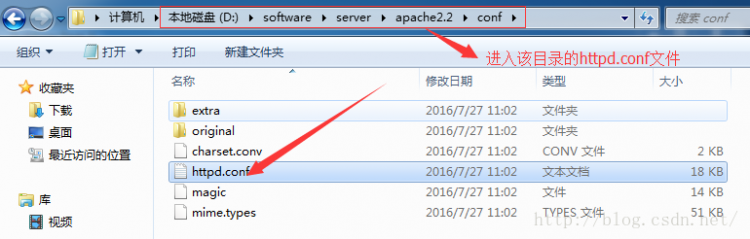 PHP應(yīng)用：apache php mysql開(kāi)發(fā)環(huán)境安裝教程