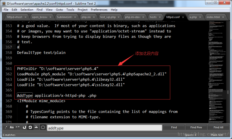 PHP應(yīng)用：apache php mysql開(kāi)發(fā)環(huán)境安裝教程