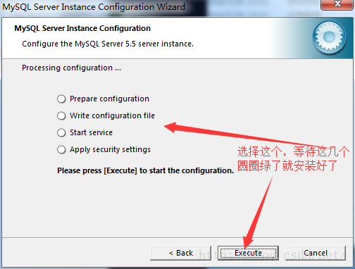 PHP應(yīng)用：apache php mysql開(kāi)發(fā)環(huán)境安裝教程