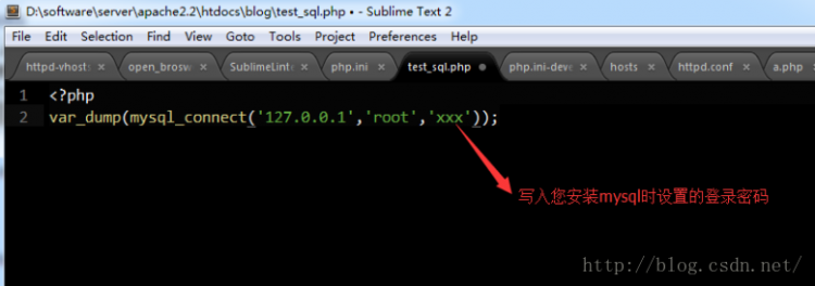 PHP應(yīng)用：apache php mysql開(kāi)發(fā)環(huán)境安裝教程