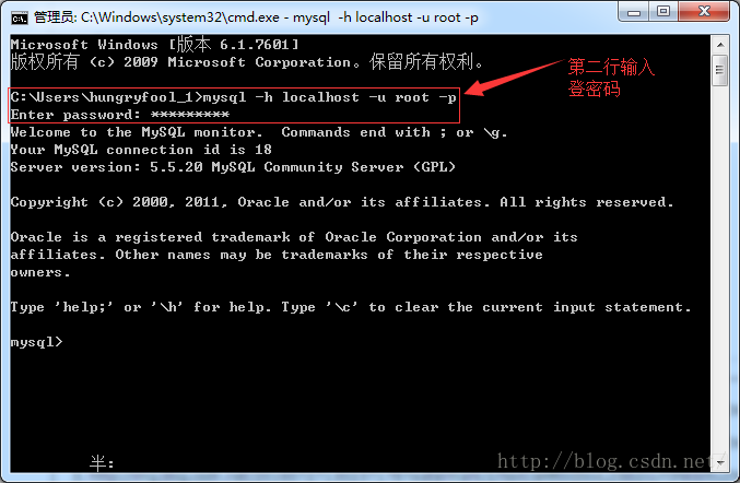 PHP應(yīng)用：apache php mysql開(kāi)發(fā)環(huán)境安裝教程
