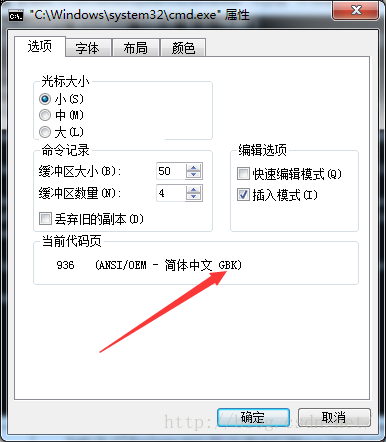PHP應(yīng)用：apache php mysql開(kāi)發(fā)環(huán)境安裝教程