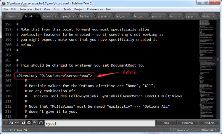 PHP應(yīng)用：apache php mysql開(kāi)發(fā)環(huán)境安裝教程