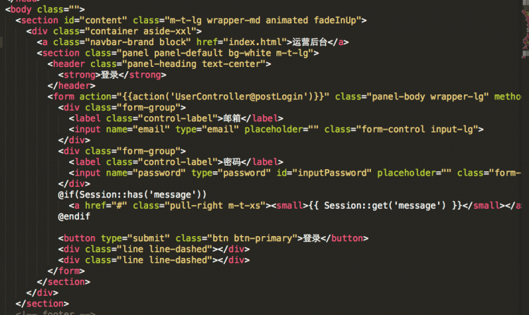 PHP教程：Laravel搭建后臺登錄系統步驟詳解