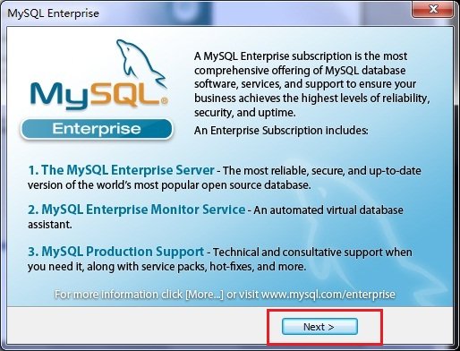 Win7系統(tǒng)安裝MySQL5.5.21圖解教程_新客網(wǎng)