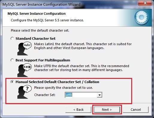 Win7系統(tǒng)安裝MySQL5.5.21圖解教程_新客網(wǎng)