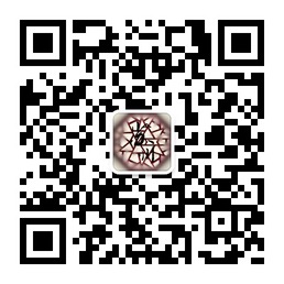 Mysql學習微信公眾平臺開發 數據庫操作