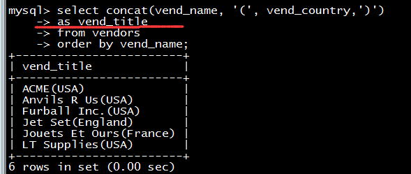 MYSQL教程MYSQL必知必會(huì)讀書筆記第十和十一章之使用函數(shù)處理數(shù)據(jù)