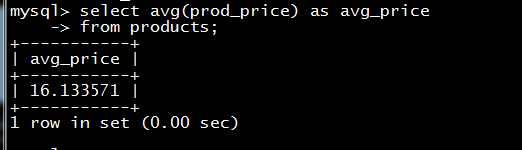 MYSQL教程MYSQL必知必會(huì)讀書筆記第十和十一章之使用函數(shù)處理數(shù)據(jù)